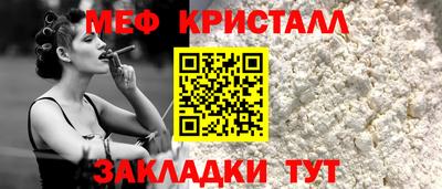 дистиллят марихуана Азнакаево