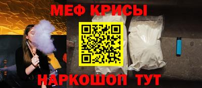 экстази Абакан