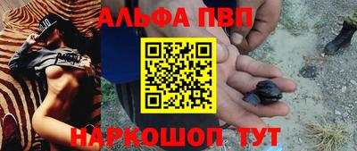 дистиллят марихуана Азнакаево