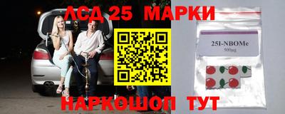 дистиллят марихуана Азнакаево