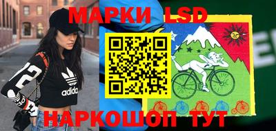 экстази Абакан