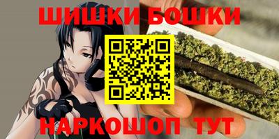 экстази Абакан
