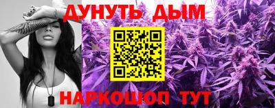 экстази Абакан