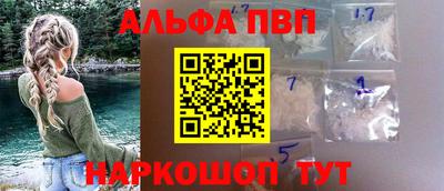 дистиллят марихуана Азнакаево