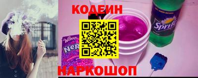 дистиллят марихуана Азнакаево