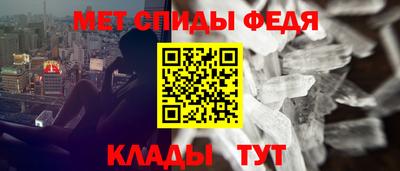 дистиллят марихуана Азнакаево
