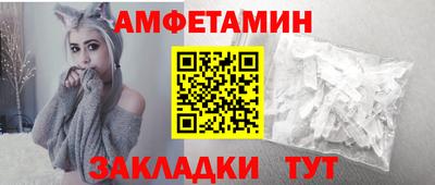 дистиллят марихуана Азнакаево
