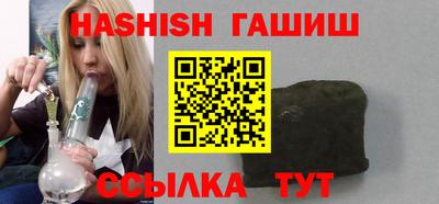 дистиллят марихуана Азнакаево