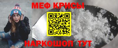 дистиллят марихуана Азнакаево